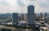 Туры в отель Ge Ling Jing Ping Zhi Xuan Hotel (Nantong Central Business District)