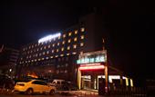 Туры в отель Aifeel Hotel (Changchun Big Market Jida Third Hospital)