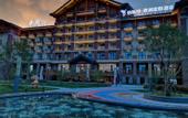 Туры в отель Narada Hotel Weichang