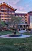 Туры в отель Narada Hotel Weichang