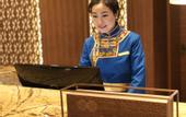 Туры в отель Narada Hotel Weichang