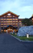Туры в отель Narada Hotel Weichang