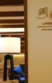 Туры в отель Narada Hotel Weichang