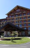 Туры в отель Narada Hotel Weichang