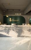 Туры в отель The  Ananas Hotel (Greenlake Branch)
