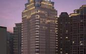 Туры в отель Four Points by Sheraton Huaxi, Guiyang