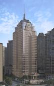 Туры в отель Four Points by Sheraton Huaxi, Guiyang