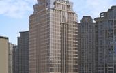 Туры в отель Four Points by Sheraton Huaxi, Guiyang