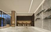 Туры в отель Four Points by Sheraton Huaxi, Guiyang