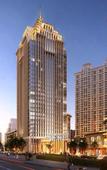 Туры в отель Four Points by Sheraton Huaxi, Guiyang