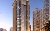 Туры в отель Four Points by Sheraton Huaxi, Guiyang