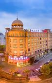 Туры в отель PRIUS Mango Hotel (Ningbo University Science and Technology College)