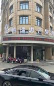 Туры в отель PRIUS Mango Hotel (Ningbo University Science and Technology College)