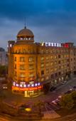 Туры в отель PRIUS Mango Hotel (Ningbo University Science and Technology College)