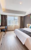 Туры в отель Shankee Tea Style Hotel (Shijiazhuang North Station Bolinzhuang Subway Station)