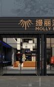 Туры в отель GELI Hotel (Nanning East Railway Station South Square)