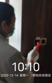 Туры в отель Qiyue Huajian Hotel
