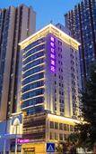 Туры в отель Qiyue Huajian Hotel