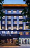 Туры в отель Manya Hotel