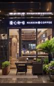 Туры в отель Manya Hotel
