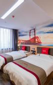 Туры в отель Shankee Hotel (Luoyang Jianxi District Jianshe Road)