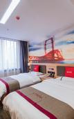 Туры в отель Shankee Hotel (Luoyang Jianxi District Jianshe Road)