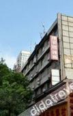Туры в отель Shankee Hotel (Luoyang Jianxi District Jianshe Road)