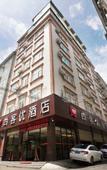 Туры в отель Shankee Hotel (Jingxi Jingyu Bus Station)