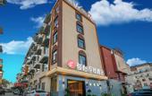Туры в отель shankee Hotel (Chengdu University store, Shiling Town)