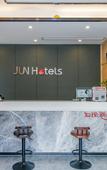 Туры в отель shankee Hotel (Chengdu University store, Shiling Town)