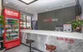 Туры в отель shankee Hotel (Chengdu University store, Shiling Town)