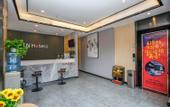 Туры в отель shankee Hotel (Chengdu University store, Shiling Town)
