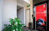 Туры в отель shankee Hotel (Chengdu University store, Shiling Town)