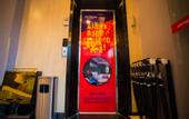 Туры в отель shankee Hotel (Chengdu University store, Shiling Town)