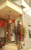 Туры в отель shankee Hotel (Chengdu University store, Shiling Town)