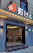 Туры в отель shankee Hotel (Chengdu University store, Shiling Town)