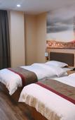 Туры в отель Shankee Hotel (Taizhou Taixing Huangqiao Ancient Town Park)