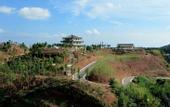 Туры в отель Shankee Hotel (Anyue Ningdu Avenue)