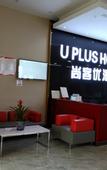 Туры в отель Shankee Hotel (Anyue Ningdu Avenue)