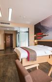 Туры в отель Shankee Hotel (Anyue Ningdu Avenue)