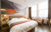 Туры в отель Shankee Chain Hotel (Shanghai Yongfeng Road Feihang Plaza)