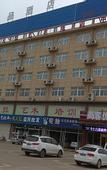 Туры в отель Shangke Youpin Hotel (Xinhu Xihu Hi-Tech Zone Health School Branch)