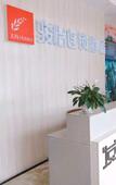 Туры в отель Junyi Select Hotel (Tai'an High-speed Railway Station Jinlong Building)
