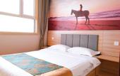 Туры в отель Junyi Select Hotel (Tai'an High-speed Railway Station Jinlong Building)