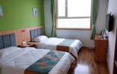 Туры в отель Junyi Select Hotel (Tai'an High-speed Railway Station Jinlong Building)