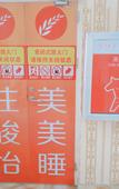 Туры в отель Junyi Select Hotel (Tai'an High-speed Railway Station Jinlong Building)