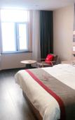 Туры в отель Shankee Hotel (Tianjin Binhai New Area Yanghuo Market)