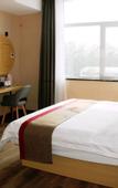 Туры в отель Shankee Hotel (Liangshan Quanpu)