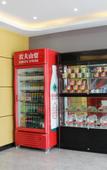 Туры в отель Shankee Hotel (Liangshan Quanpu)