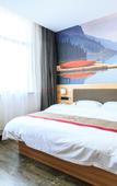 Туры в отель U hotel(JIANGYIN KONGLONGYUAN ZHENCHENGLUDIAN)